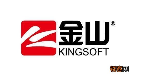 360与金山、小米相互碰撞之后结果如何？三者的未来又将如何？