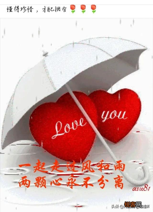 为什么现在男人越成功越不爱自己的老婆呢？