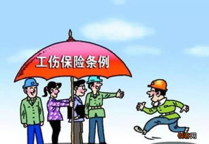 山西：工伤保险新“实施办法”施行 人社部门详解热点问题