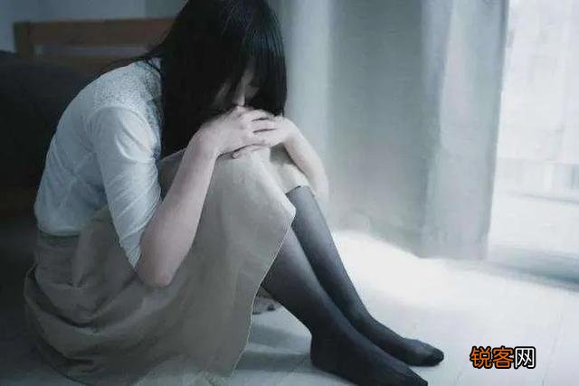 遭到了性侵该怎么办？