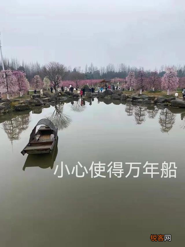 老公挣钱不愿意给老婆孩子花,还总想着扣老婆的钱,该怎么办？