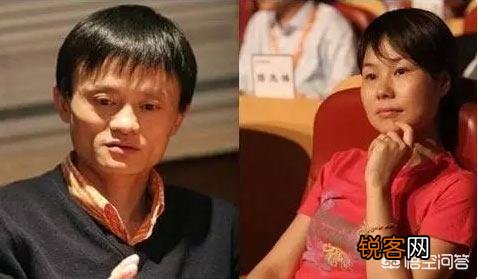马化腾跟自己的老婆是在QQ上认识的吗？