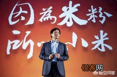 马化腾跟自己的老婆是在QQ上认识的吗？