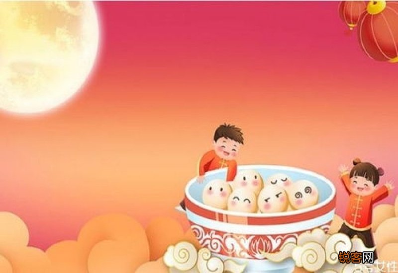 正月十五早上吃元宵还是晚上吃