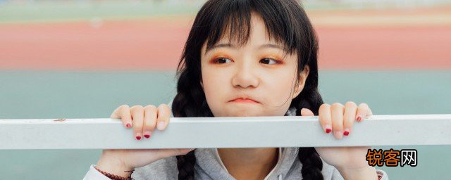高一孩子心理压抑怎么办 高一孩子心理压抑怎么改善