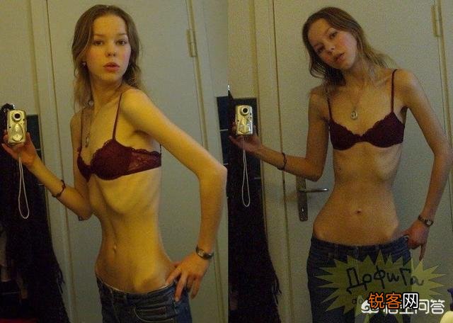 女生越瘦越好看吗？