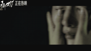 周冬雨为什么能火?