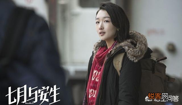 周冬雨为什么能火?