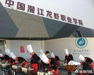 小龙虾走进高校成为专业,能培养出人才吗？