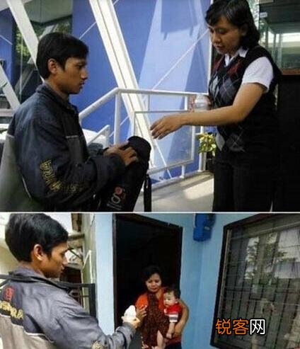 大家都听说过哪些特别的工作？