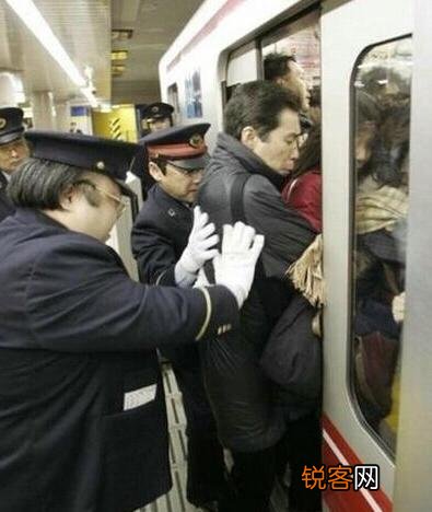 大家都听说过哪些特别的工作？