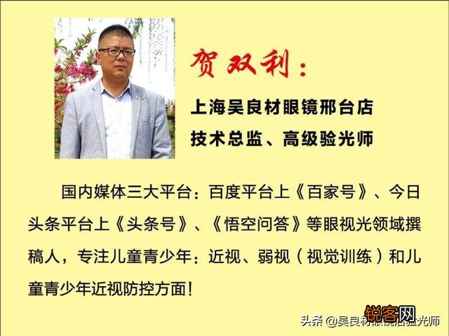 你觉得生活在大城市和小城市的区别在哪里？