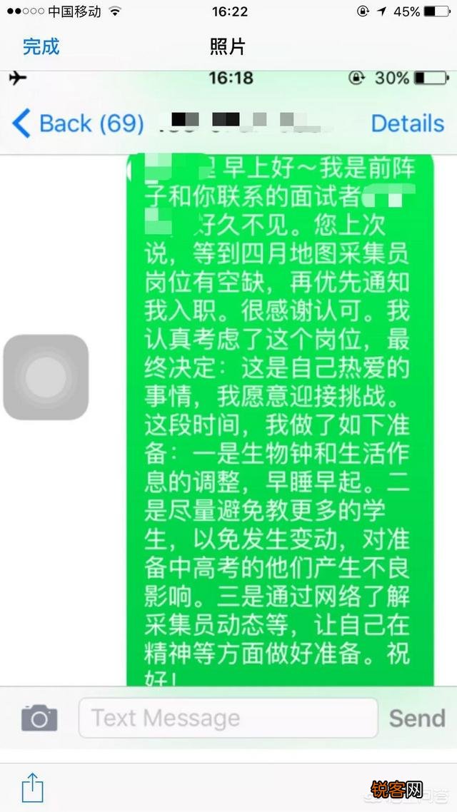 我要外出旅游,怎么解决钱的问题,边工作边旅游那种？