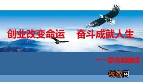 有什么工作是可以轻松月入上万的吗？