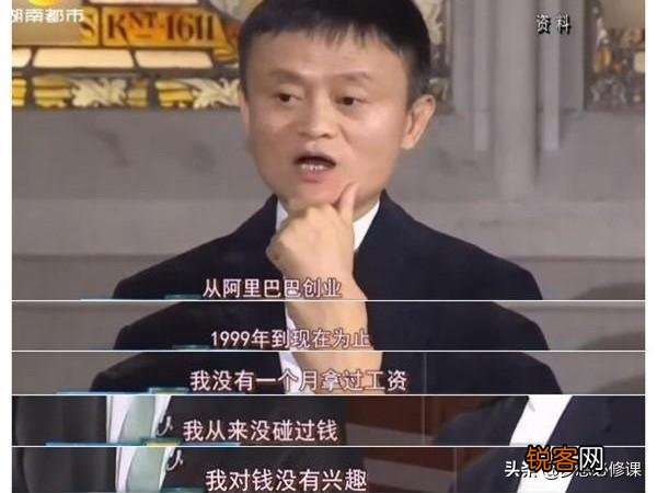 既轻松待遇又好的职业,有哪些？