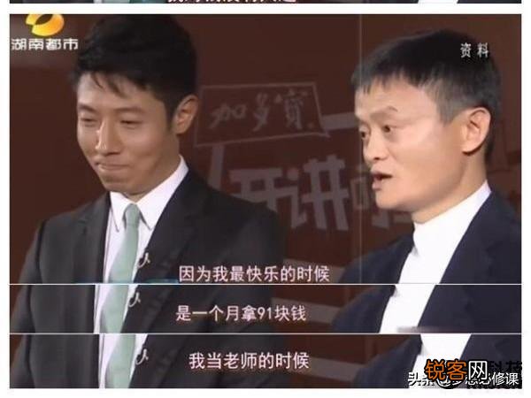 既轻松待遇又好的职业,有哪些？