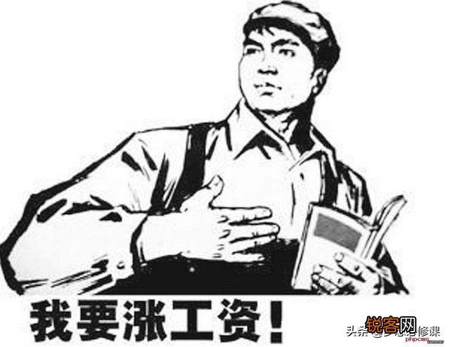 既轻松待遇又好的职业,有哪些？