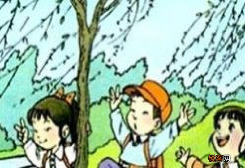 落落大方怎么造句,落落大方成语造句