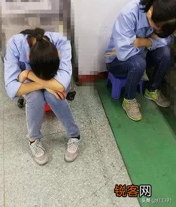 我们工厂里上夜班不允许睡觉,这个规定合理吗？