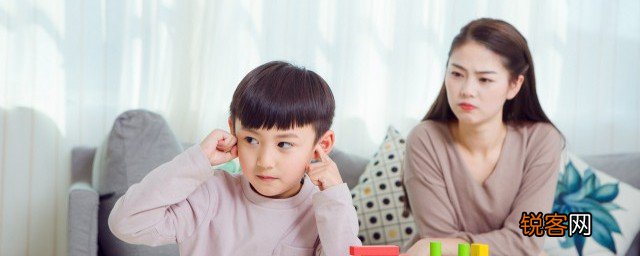 孩子的同桌太调皮怎么跟老师沟通 孩子的同桌太调皮如何跟老师沟通