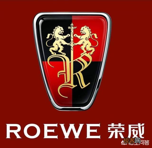 国产车最好看的车标我认为有WEY、领克和五菱钻石标,你们认为呢？