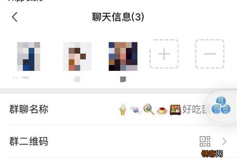 名称备注有哪些 名字备注