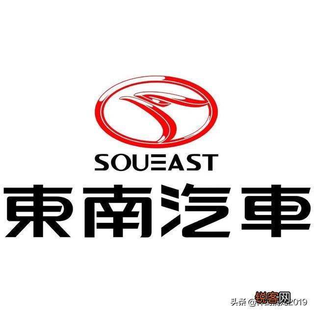国产车最成功的车标是？