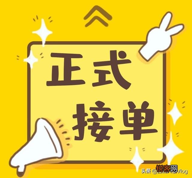 在兼职的情况下,有什么办法可以在年底之前挣5000到一万块?