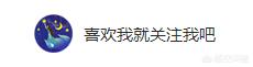 试睡员的工作你了解吗,如果可以你是否愿意做？