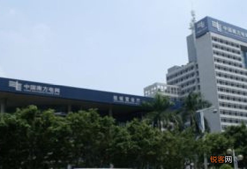 电力局属于国企吗