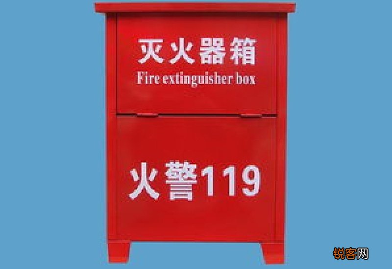 扑救油类火灾用什么灭火器
