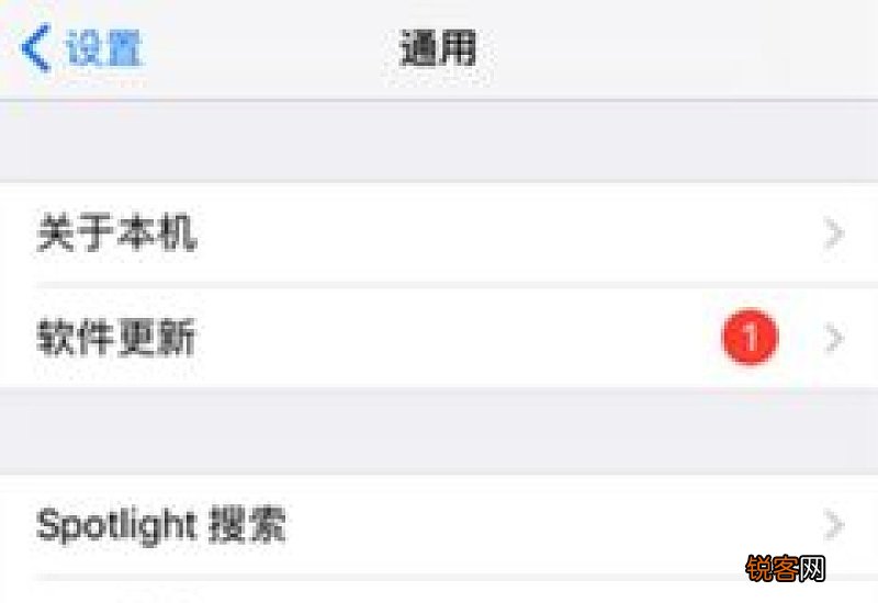 苹果手机打电话没有声音怎么回事 苹果手机打电话没有声音怎么回事别的都正常