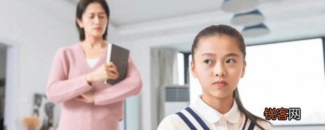 孩子非常叛逆该怎么办 孩子非常叛逆该解决方法