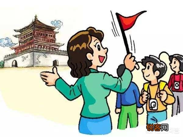 把工作当成旅游的职业有哪些？