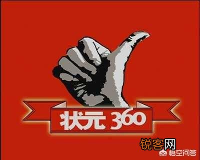 没有技术没有文凭的人做什么工作可以月薪9000左右？