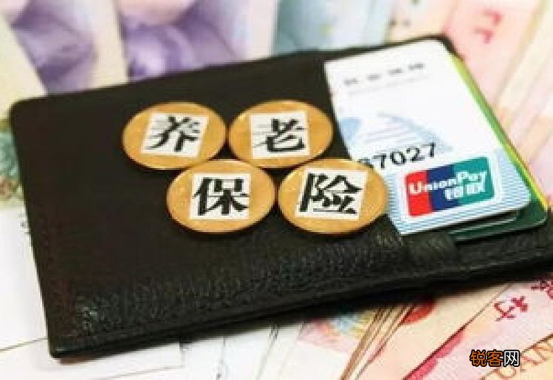 提醒！阳江城乡居民养老保险待遇将分批发放到社保卡