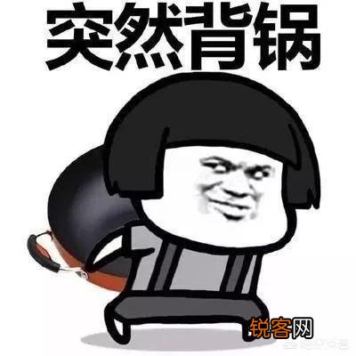 你在酒店做过的最丧心病狂的事情是什么？