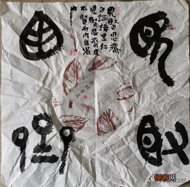 为什么有些神话里女娲很少被人类供养朝拜,是因为一些神话中干预人类,使人类没有人皇的原因嘛？