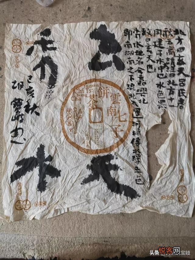 为什么有些神话里女娲很少被人类供养朝拜,是因为一些神话中干预人类,使人类没有人皇的原因嘛？
