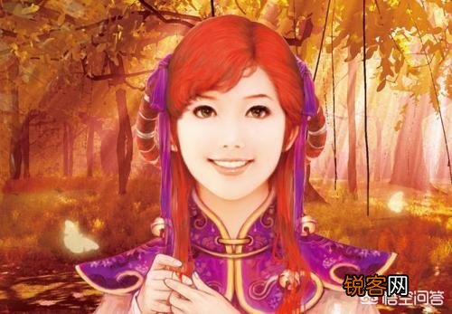 为什么女娲后人都没有好下场？