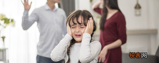 孩子经常被同学欺负怎么办 孩子在学校被同学欺负怎么办