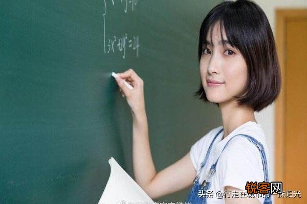 有哪些职业薪酬高,又休息时间多？