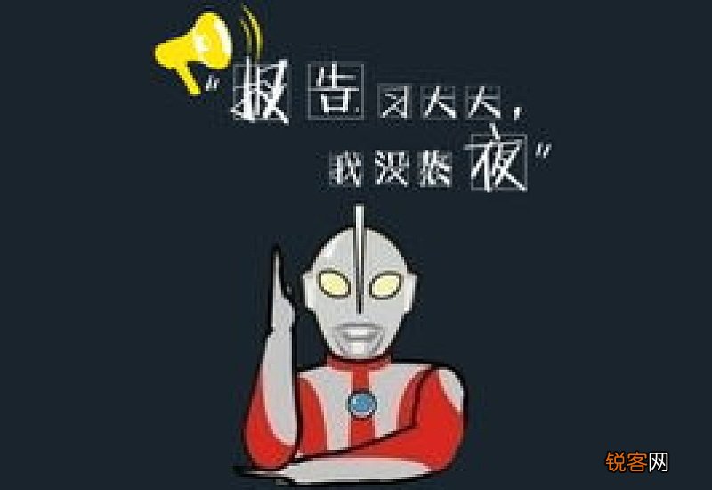 人在江湖飘怎么玩 人在江湖飘啊划拳是怎么说的