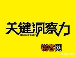 如何成为优秀的试睡员或是旅游体验师？做这样的职业需要什么特质呢？