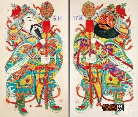 女娲想杀纣王被金光所阻,金光是何人发出？守卫纣王门口的神是谁？