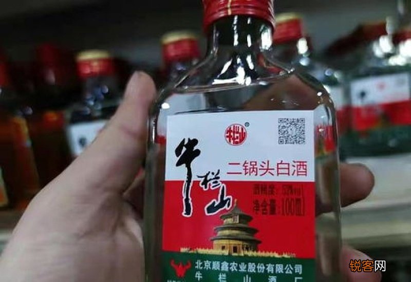 牛二是什么酒