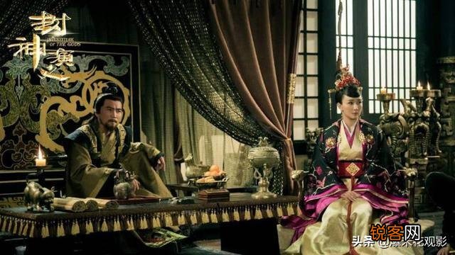 为什么《封神演义》中不论好人坏人几乎都能封神,偏偏妲己被杀？