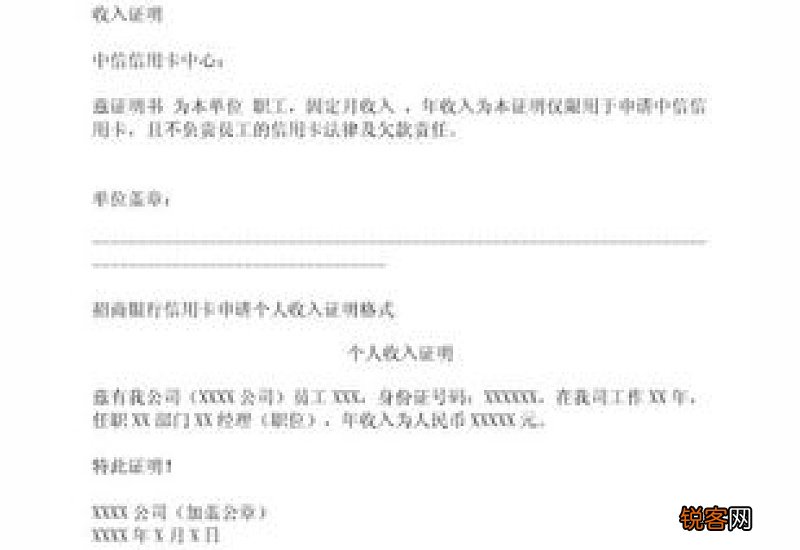 没有工资证明怎么理赔误工费？赔偿标准是什么