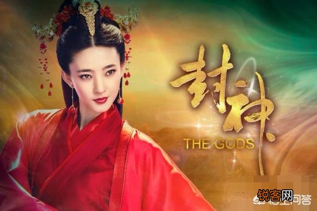 女娲让苏妲己成为复仇工具,苏妲己冤吗？
