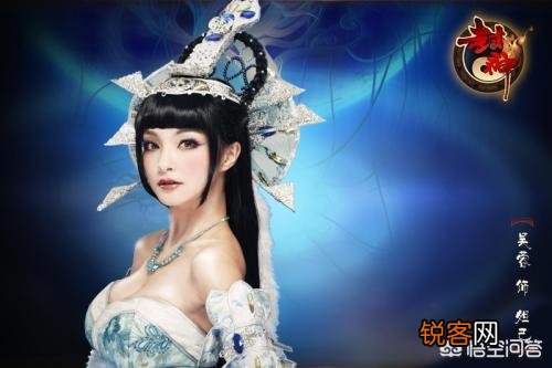 女娲让苏妲己成为复仇工具,苏妲己冤吗？